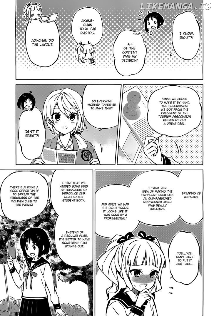 Riko To Haru To Onsen To Iruka chapter 5 - page 7