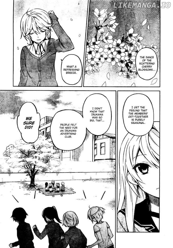 Riko To Haru To Onsen To Iruka chapter 4 - page 10