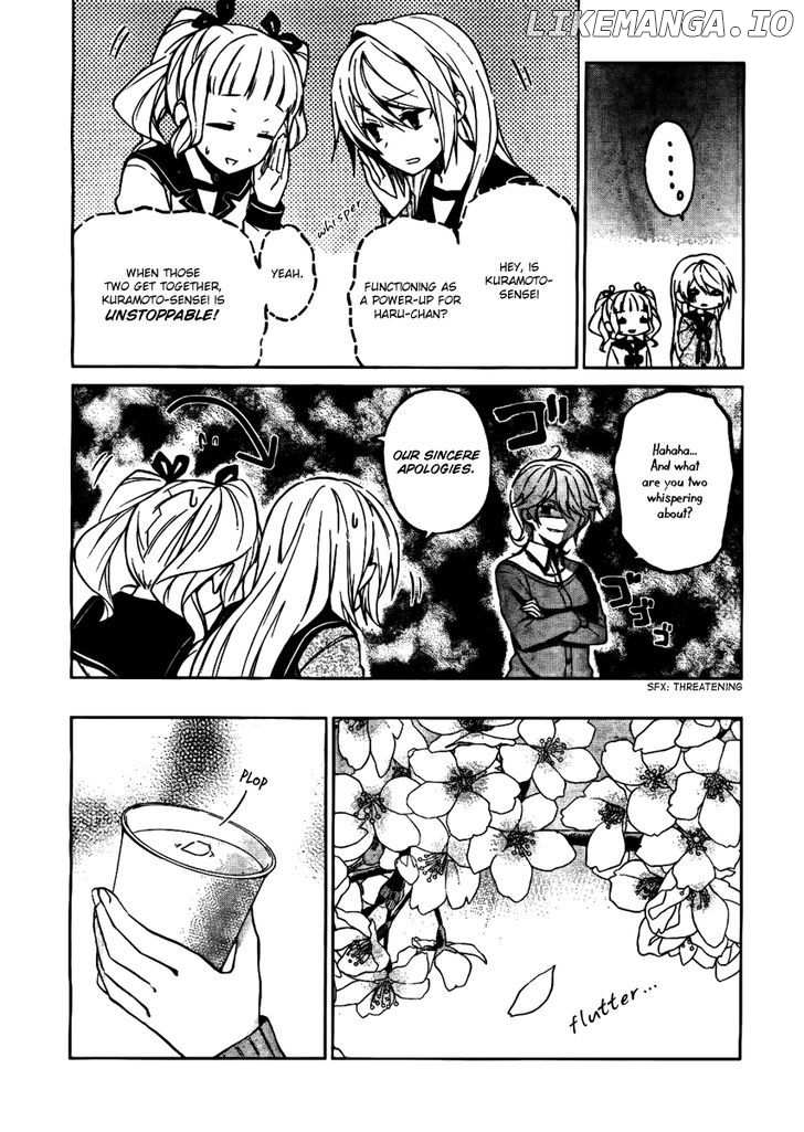 Riko To Haru To Onsen To Iruka chapter 4 - page 16