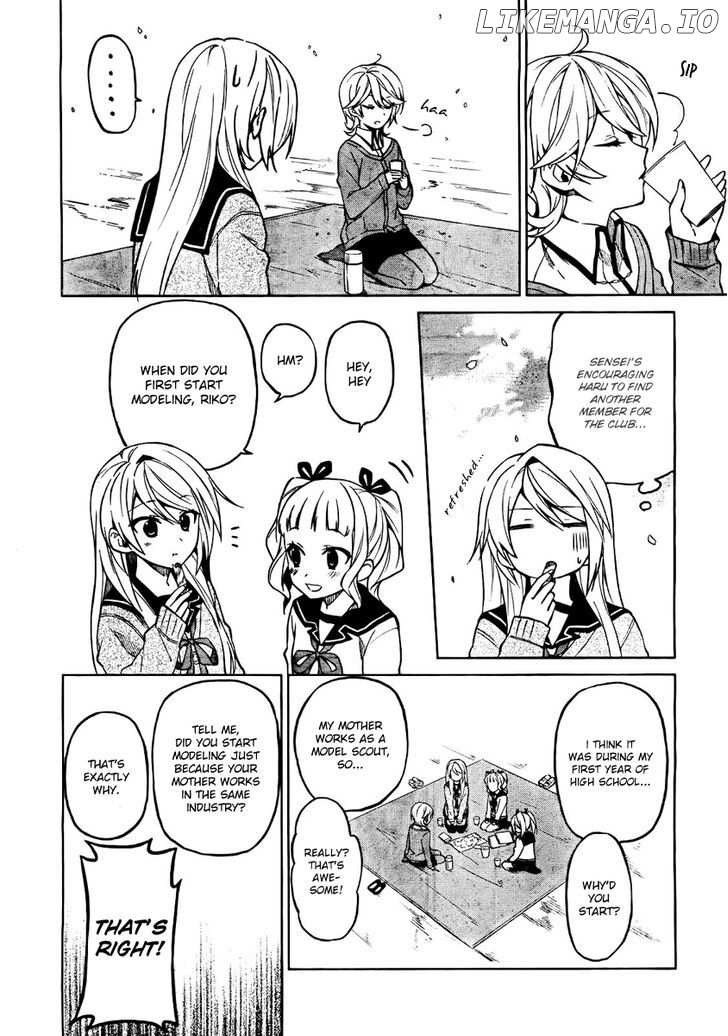 Riko To Haru To Onsen To Iruka chapter 4 - page 17