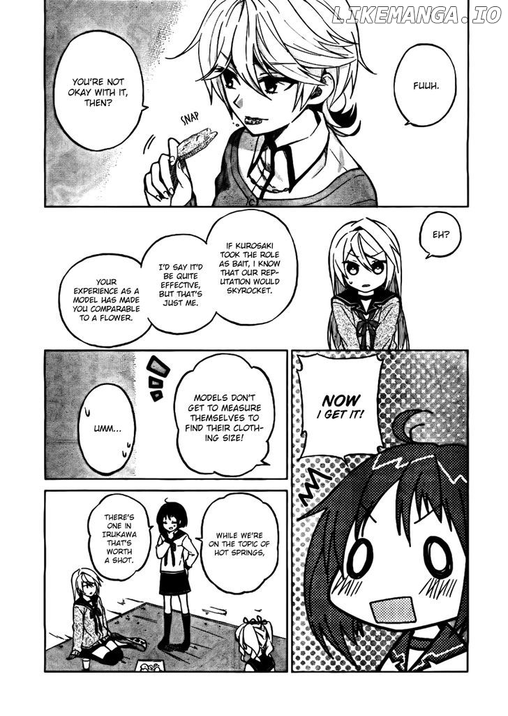 Riko To Haru To Onsen To Iruka chapter 4 - page 24