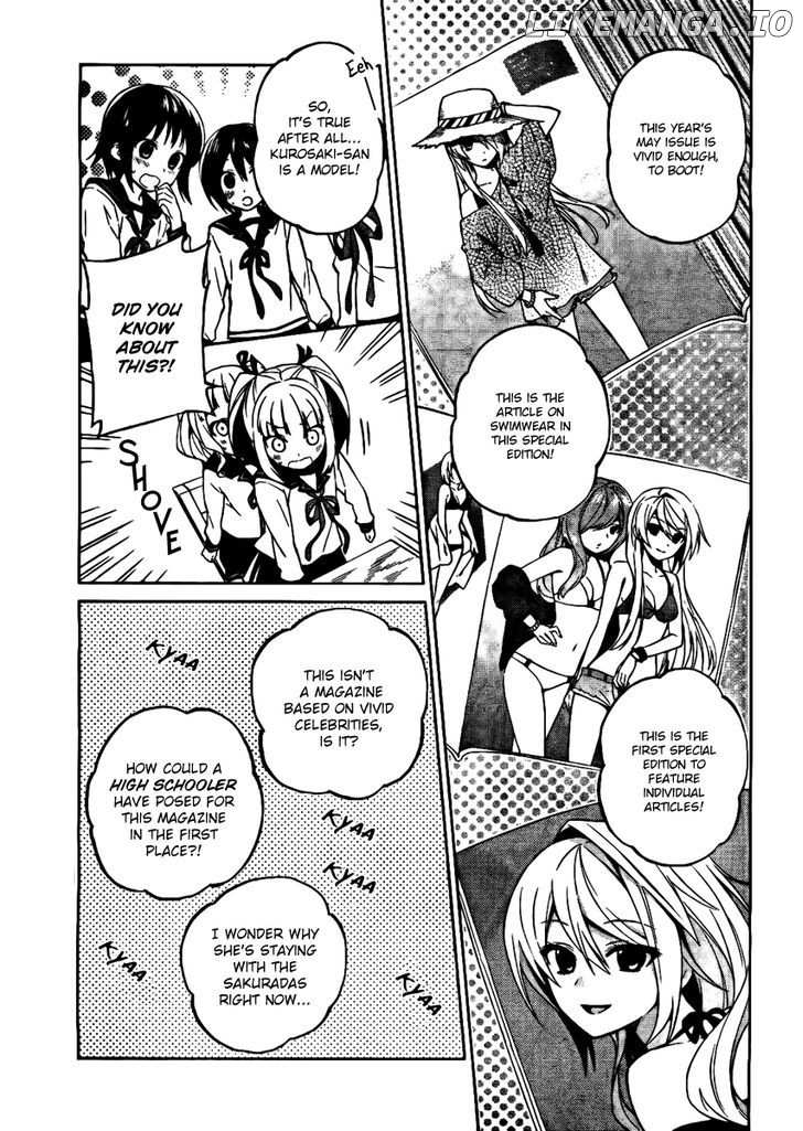 Riko To Haru To Onsen To Iruka chapter 4 - page 4