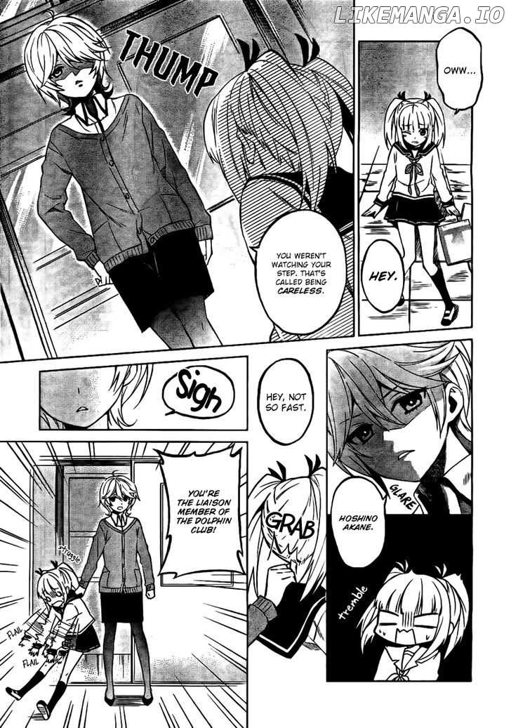 Riko To Haru To Onsen To Iruka chapter 4 - page 8