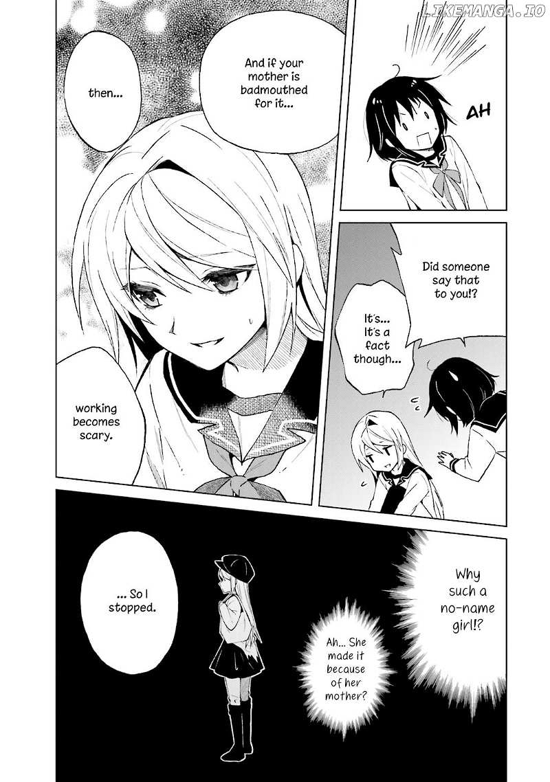 Riko To Haru To Onsen To Iruka chapter 23 - page 12