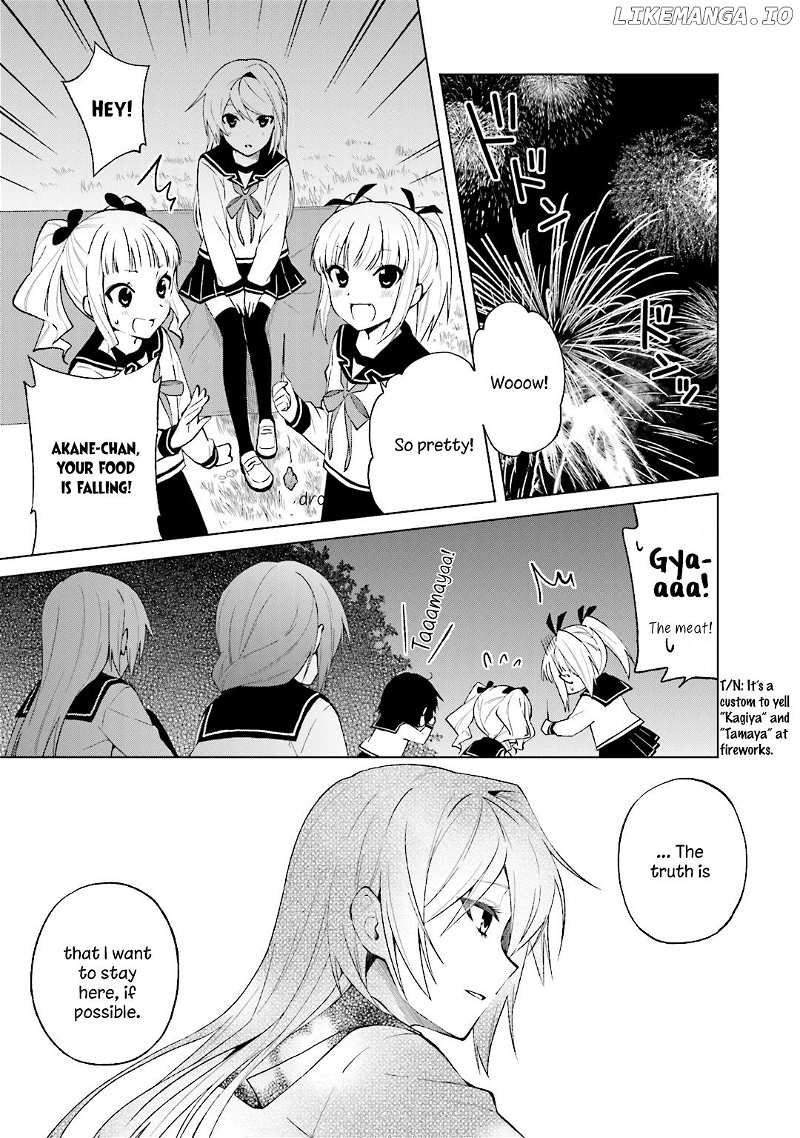 Riko To Haru To Onsen To Iruka chapter 23 - page 20