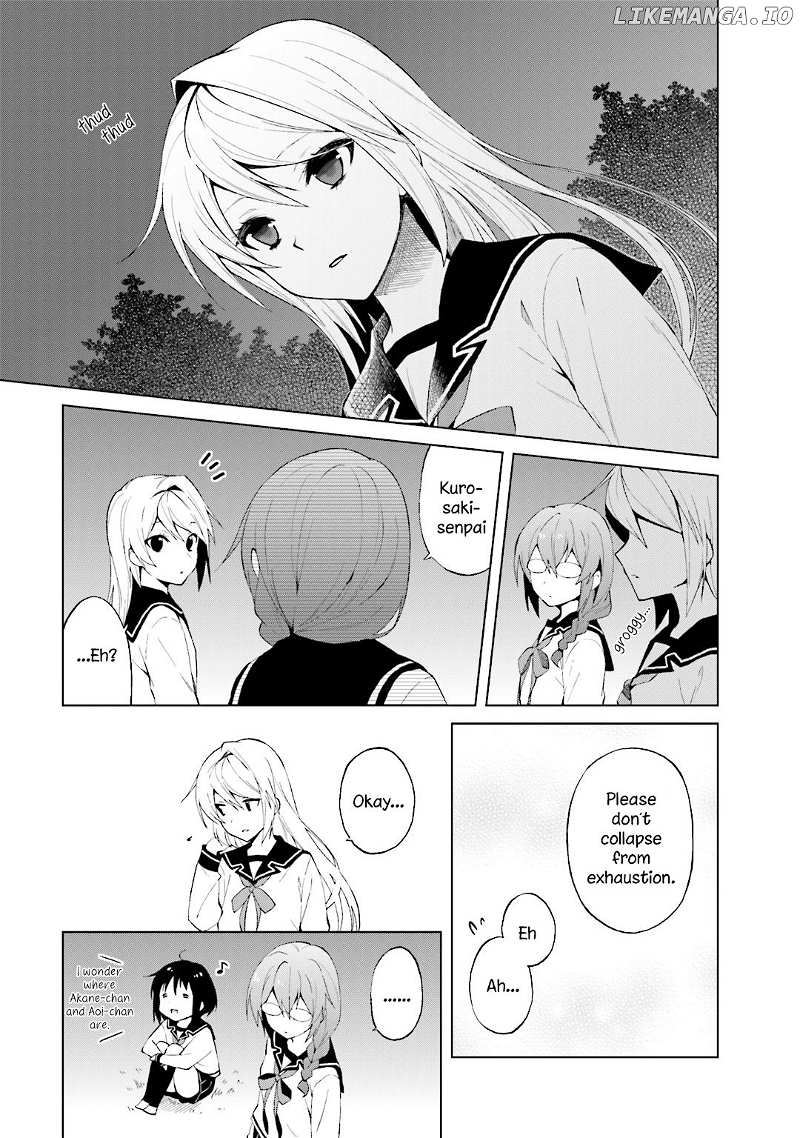Riko To Haru To Onsen To Iruka chapter 23 - page 3