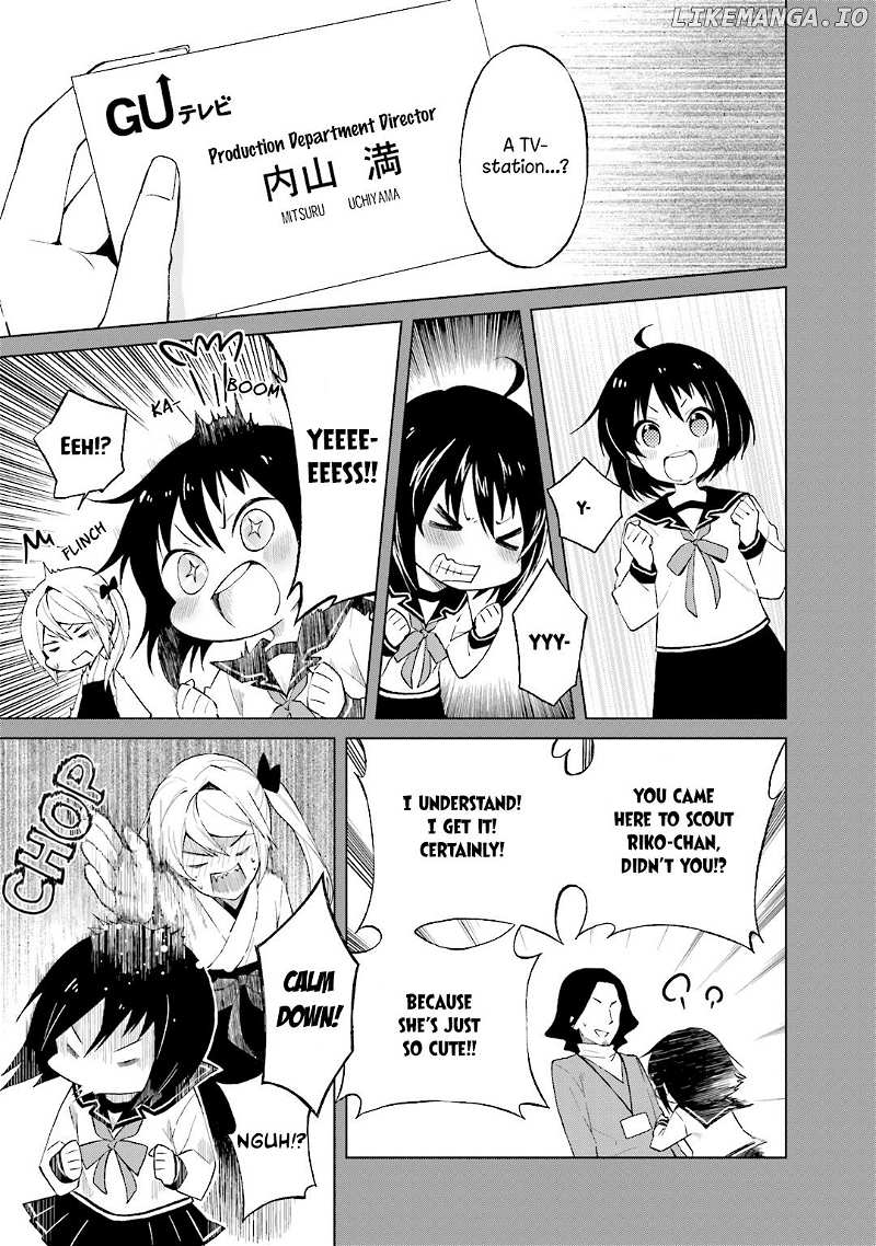 Riko To Haru To Onsen To Iruka chapter 23 - page 5