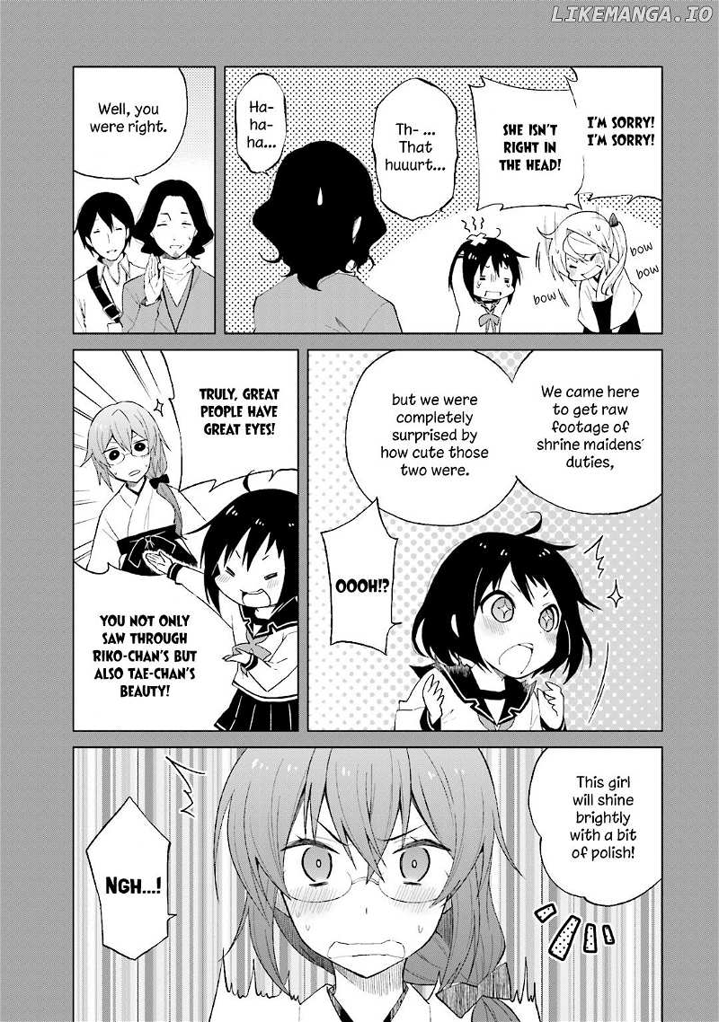 Riko To Haru To Onsen To Iruka chapter 23 - page 6