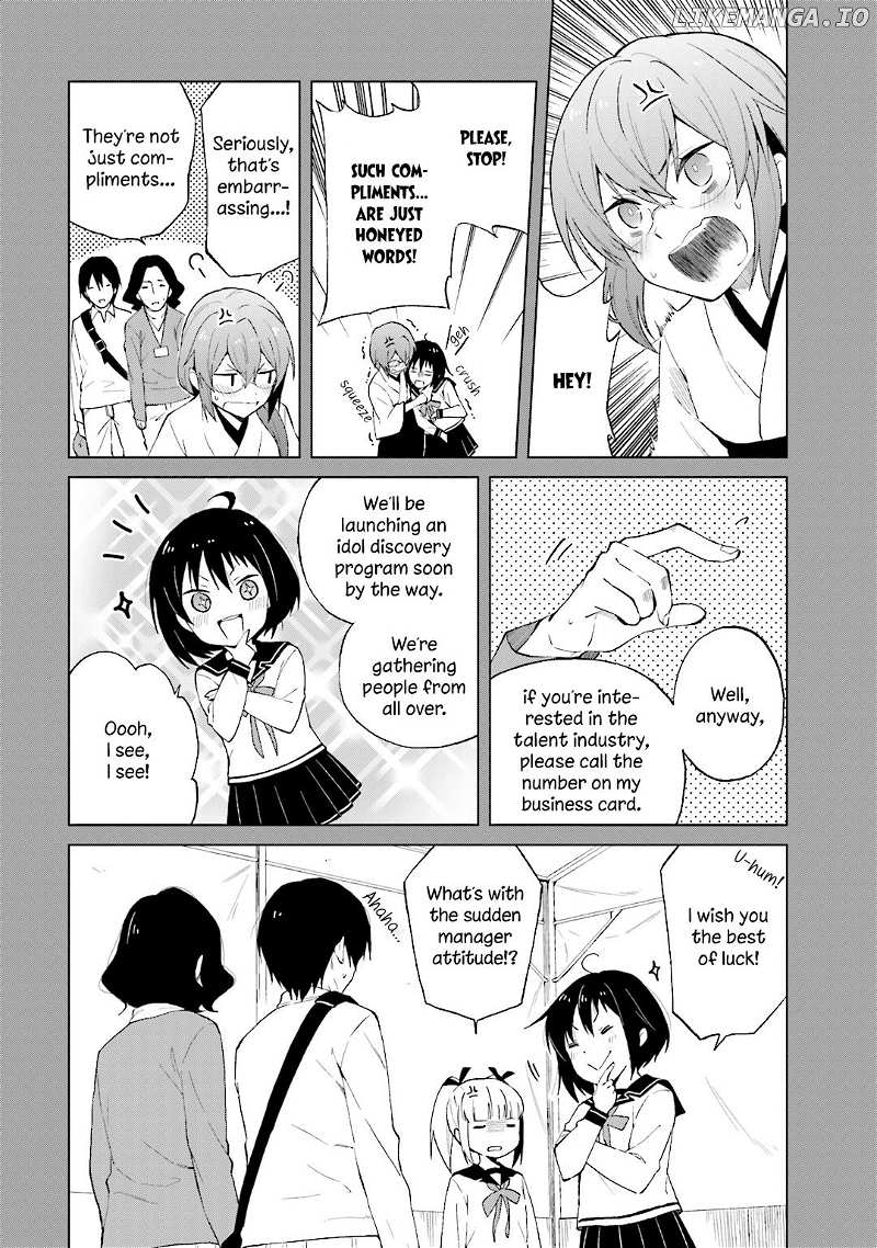 Riko To Haru To Onsen To Iruka chapter 23 - page 7