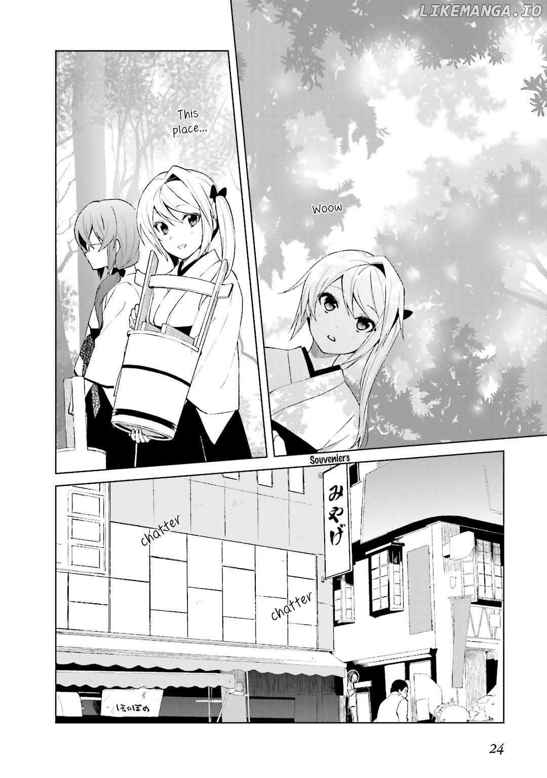 Riko To Haru To Onsen To Iruka chapter 22 - page 12
