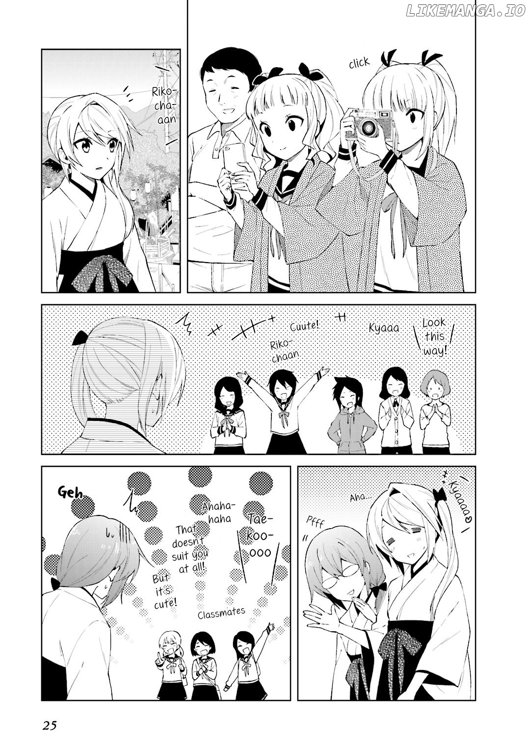 Riko To Haru To Onsen To Iruka chapter 22 - page 13