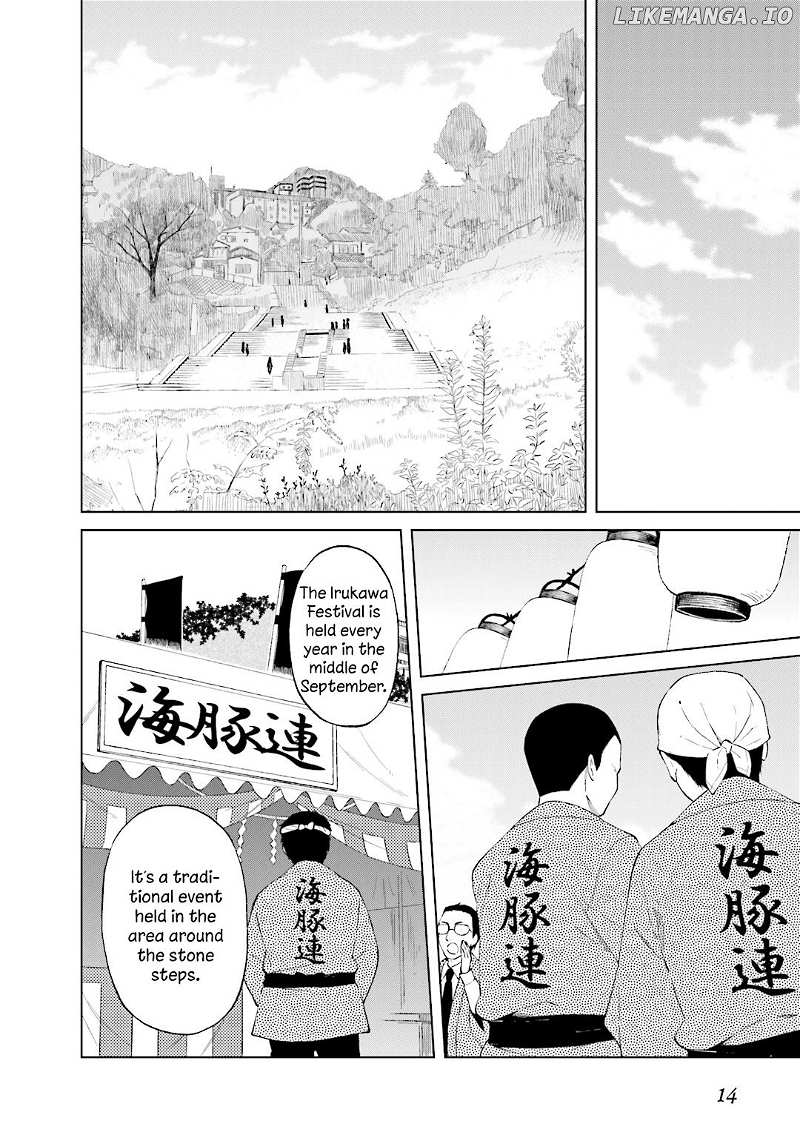 Riko To Haru To Onsen To Iruka chapter 22 - page 2