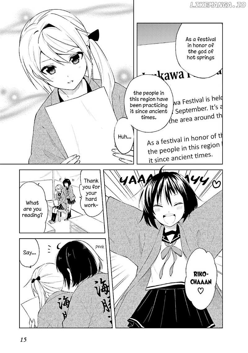 Riko To Haru To Onsen To Iruka chapter 22 - page 3