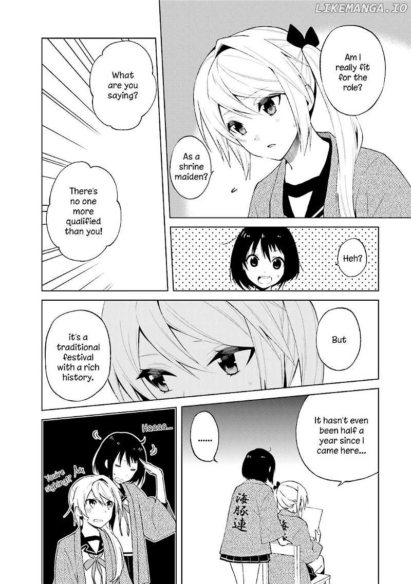 Riko To Haru To Onsen To Iruka chapter 22 - page 4