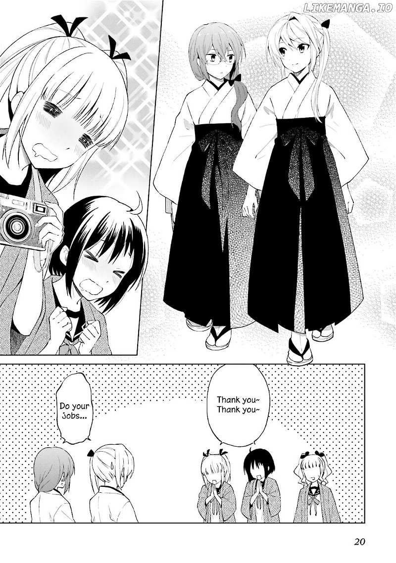 Riko To Haru To Onsen To Iruka chapter 22 - page 8