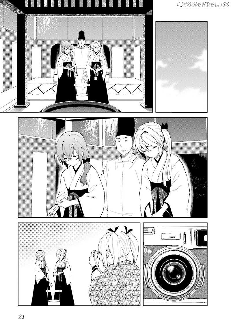 Riko To Haru To Onsen To Iruka chapter 22 - page 9