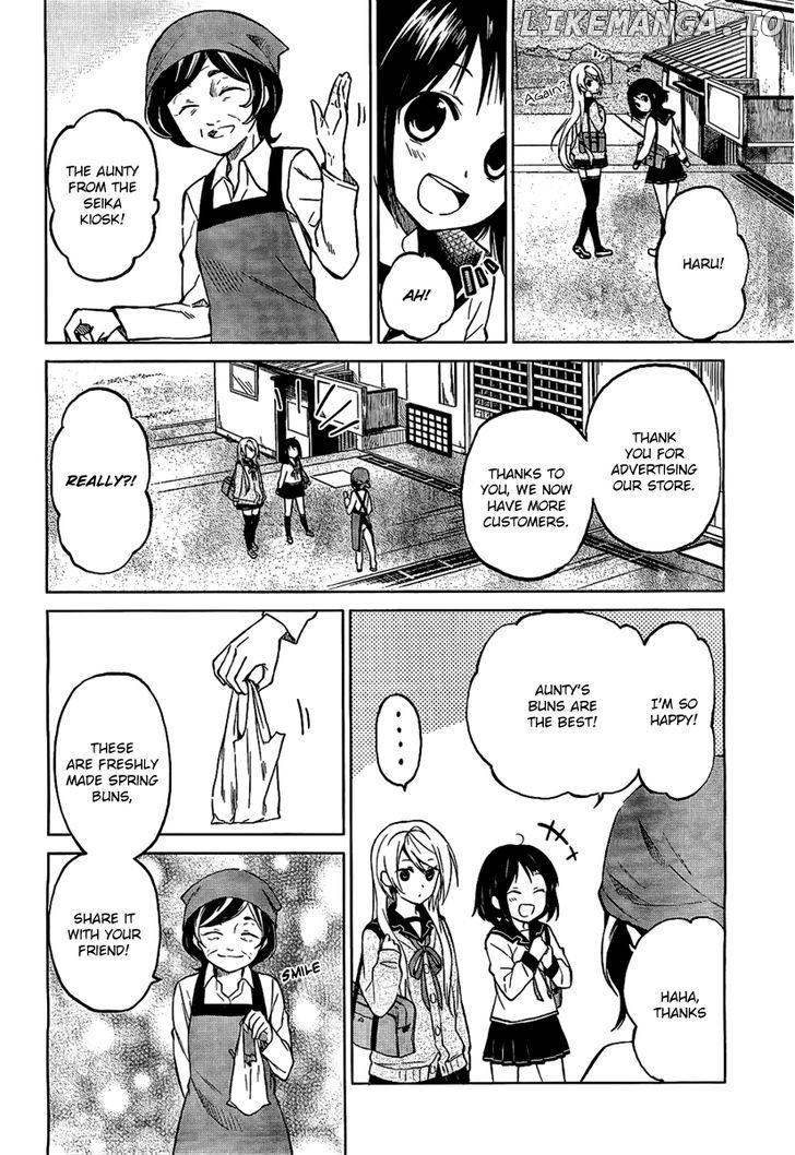 Riko To Haru To Onsen To Iruka chapter 2 - page 22