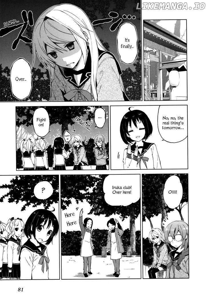 Riko To Haru To Onsen To Iruka chapter 10 - page 14