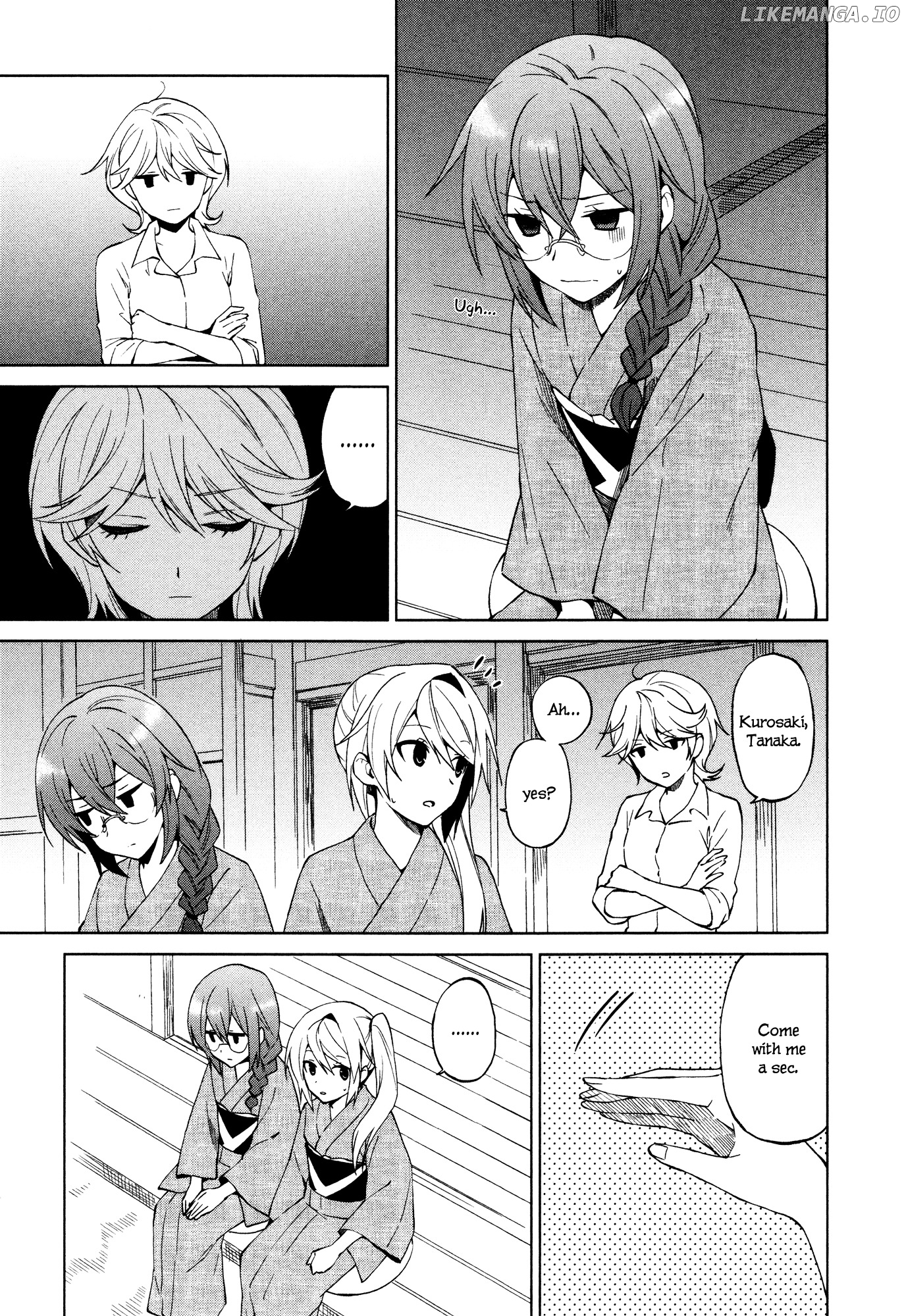 Riko To Haru To Onsen To Iruka chapter 17 - page 15