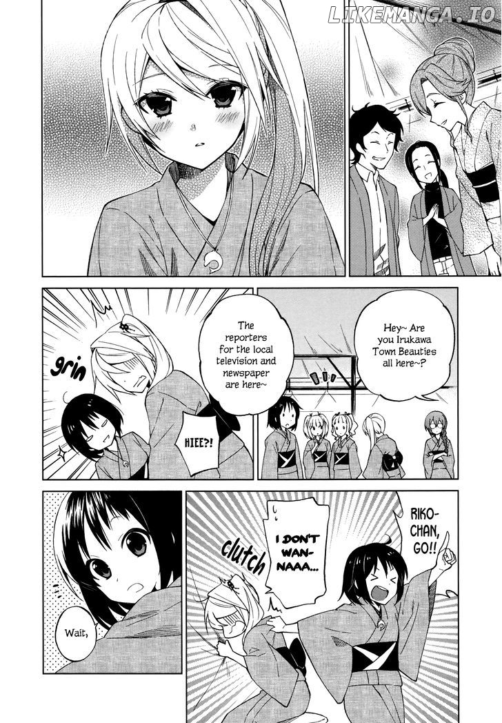 Riko To Haru To Onsen To Iruka chapter 11 - page 10