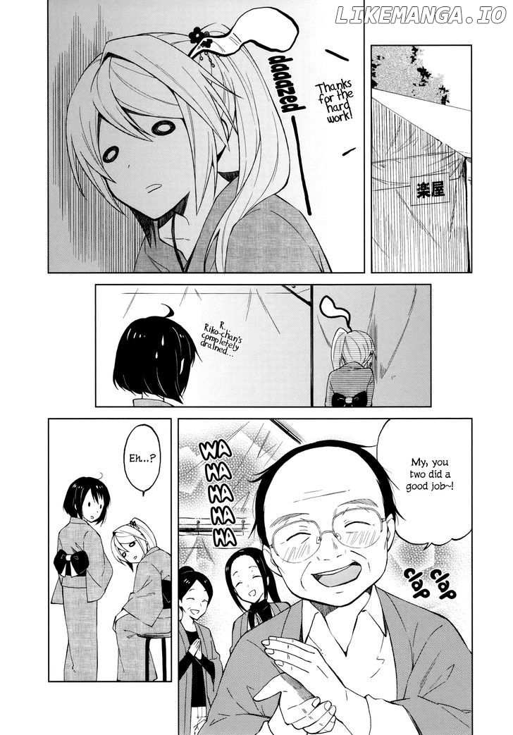 Riko To Haru To Onsen To Iruka chapter 11 - page 8