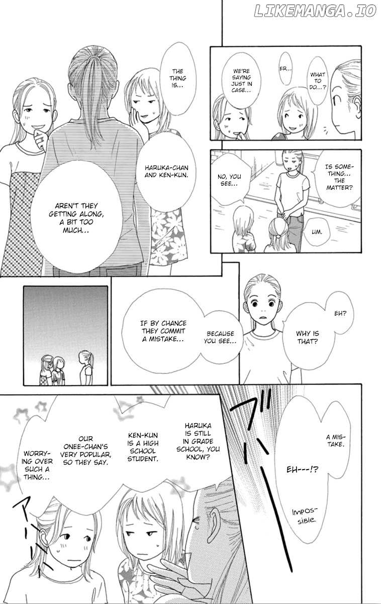 Shoujo Shounen Gakkyuudan chapter 22 - page 15