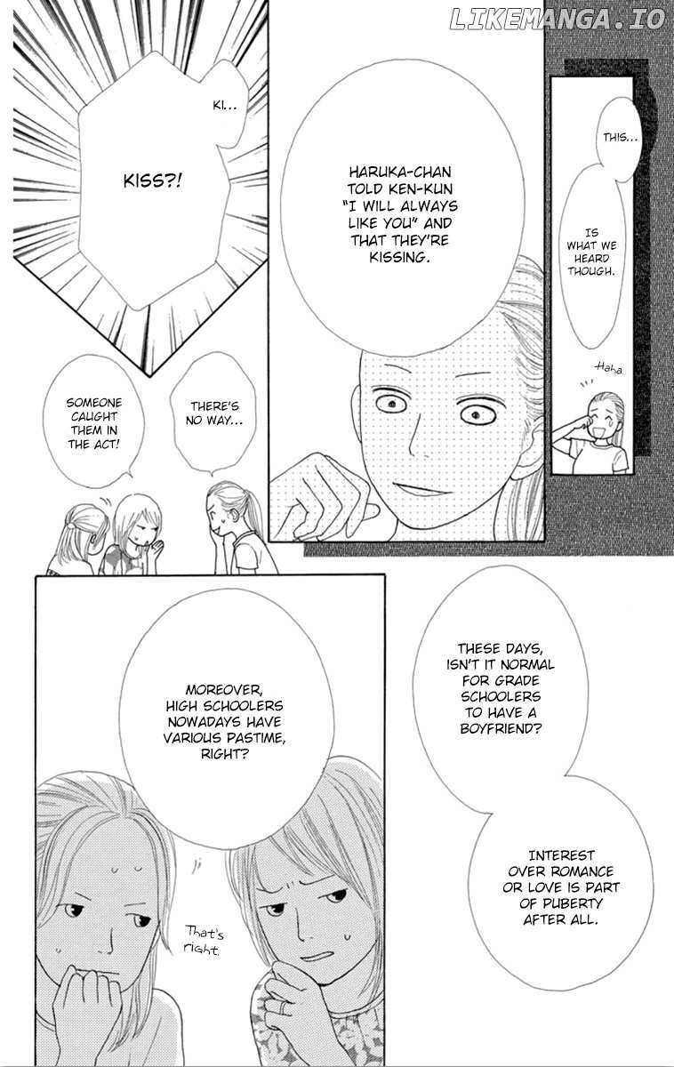 Shoujo Shounen Gakkyuudan chapter 22 - page 16