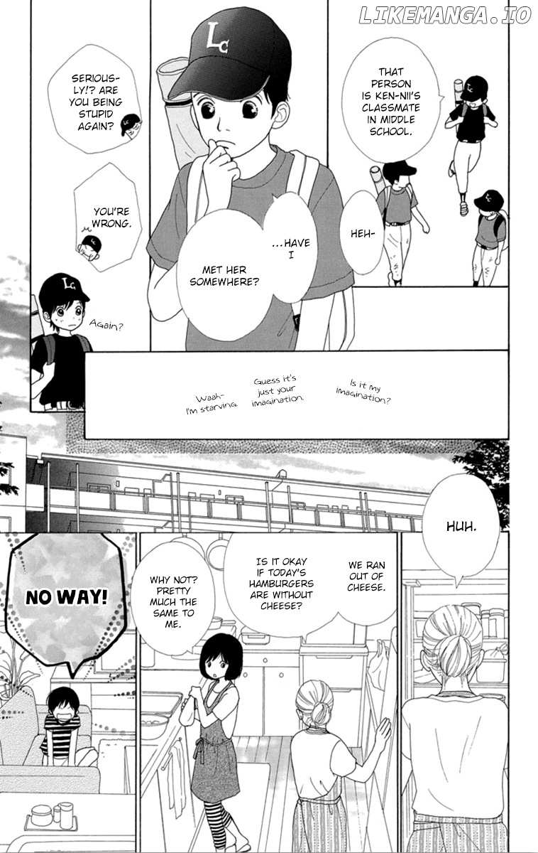 Shoujo Shounen Gakkyuudan chapter 22 - page 7