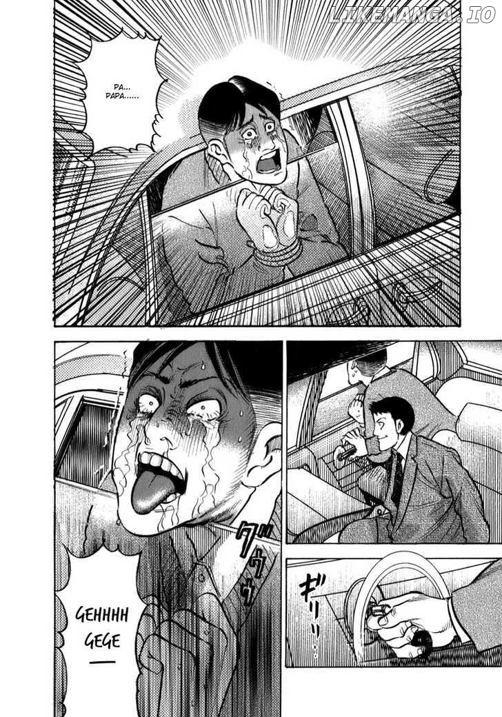 Washizu - Enma no Touhai chapter 4 - page 9