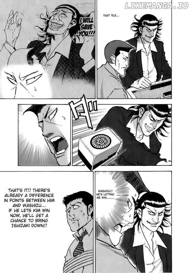 Washizu - Enma no Touhai chapter 3 - page 10