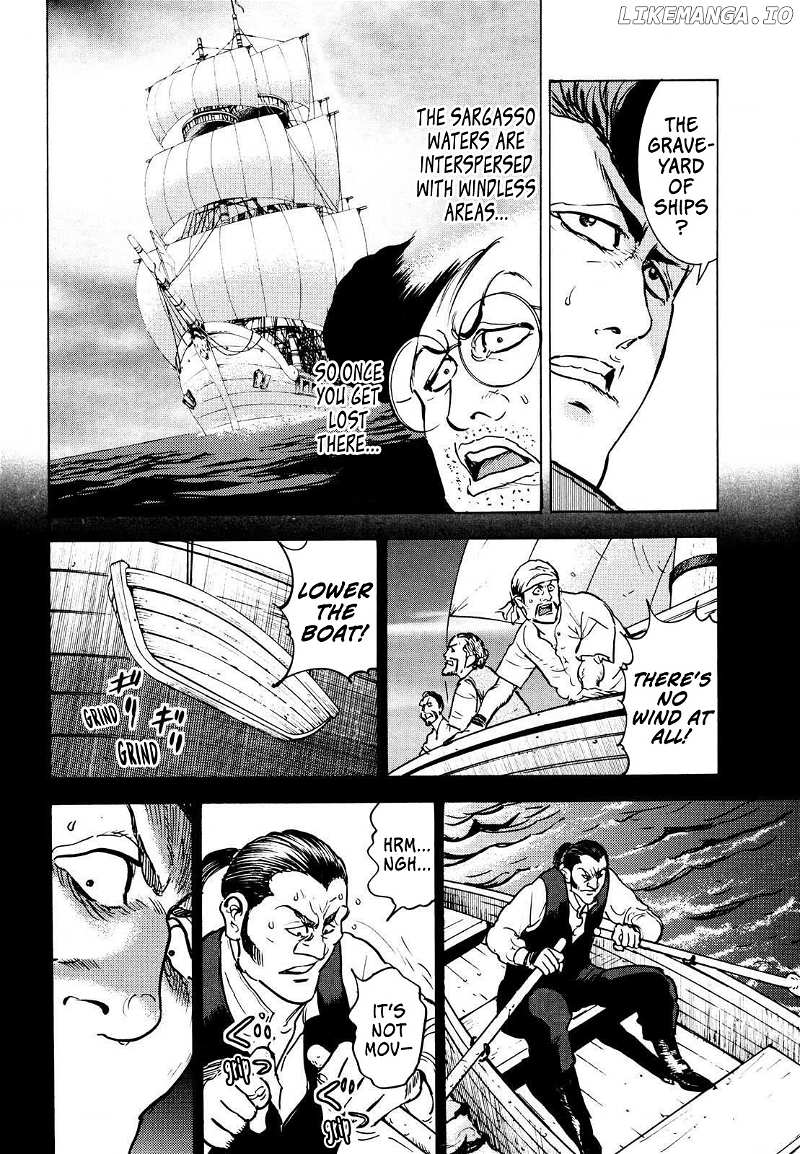 Washizu - Enma no Touhai chapter 17 - page 12