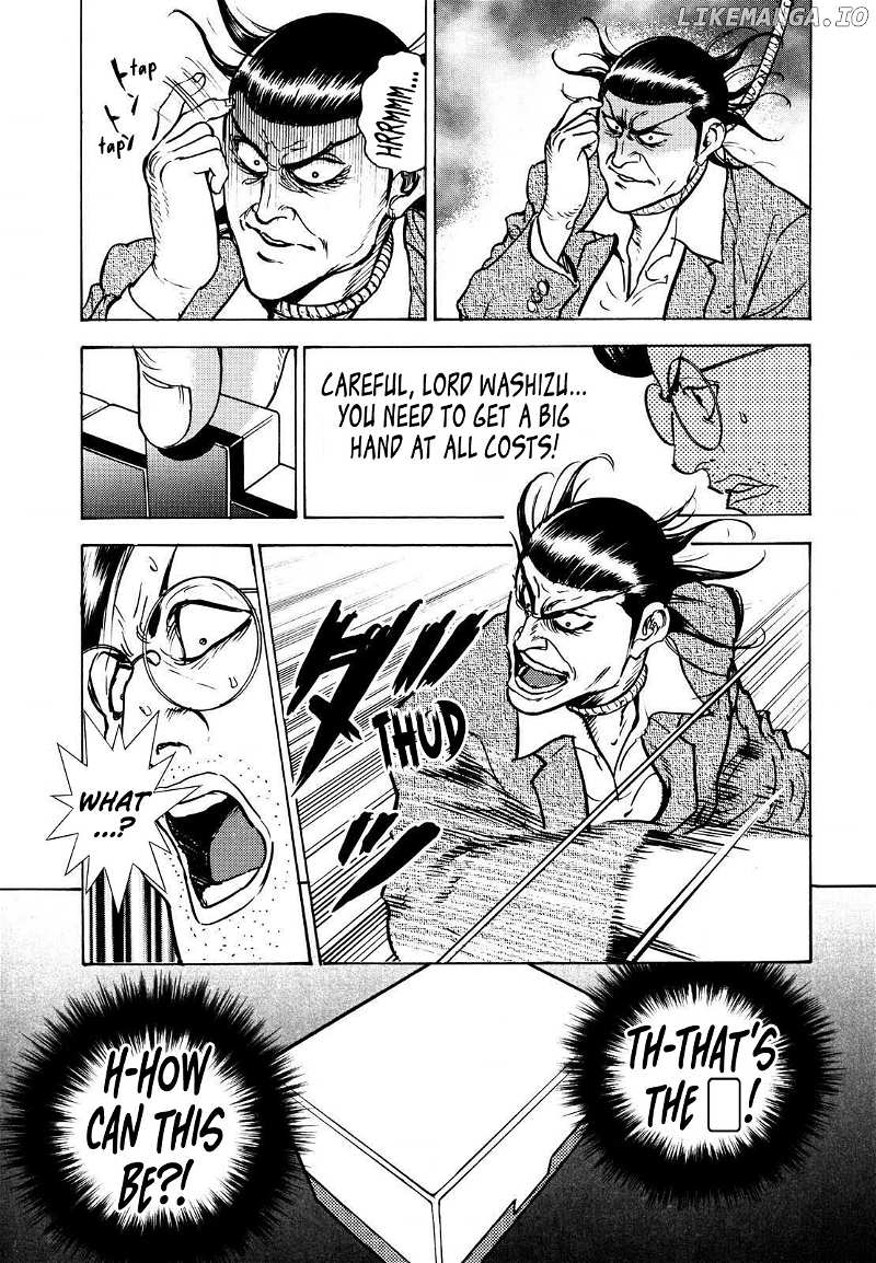 Washizu - Enma no Touhai chapter 17 - page 24