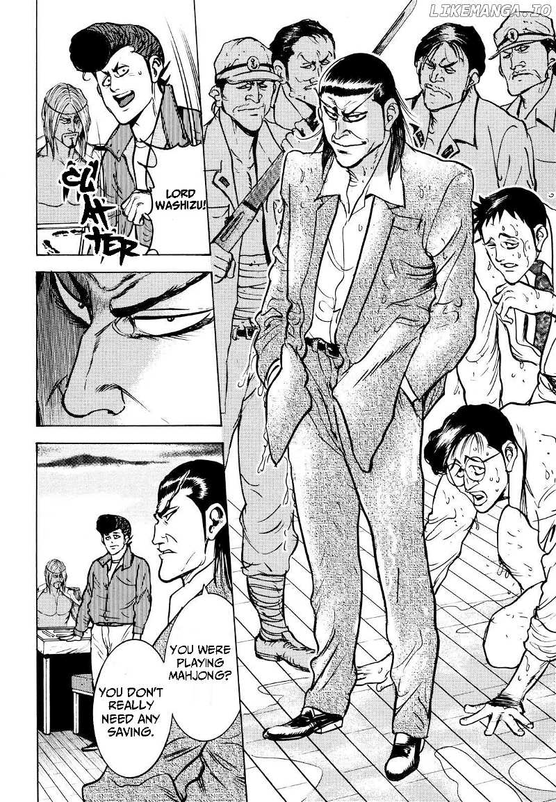 Washizu - Enma no Touhai chapter 16 - page 14