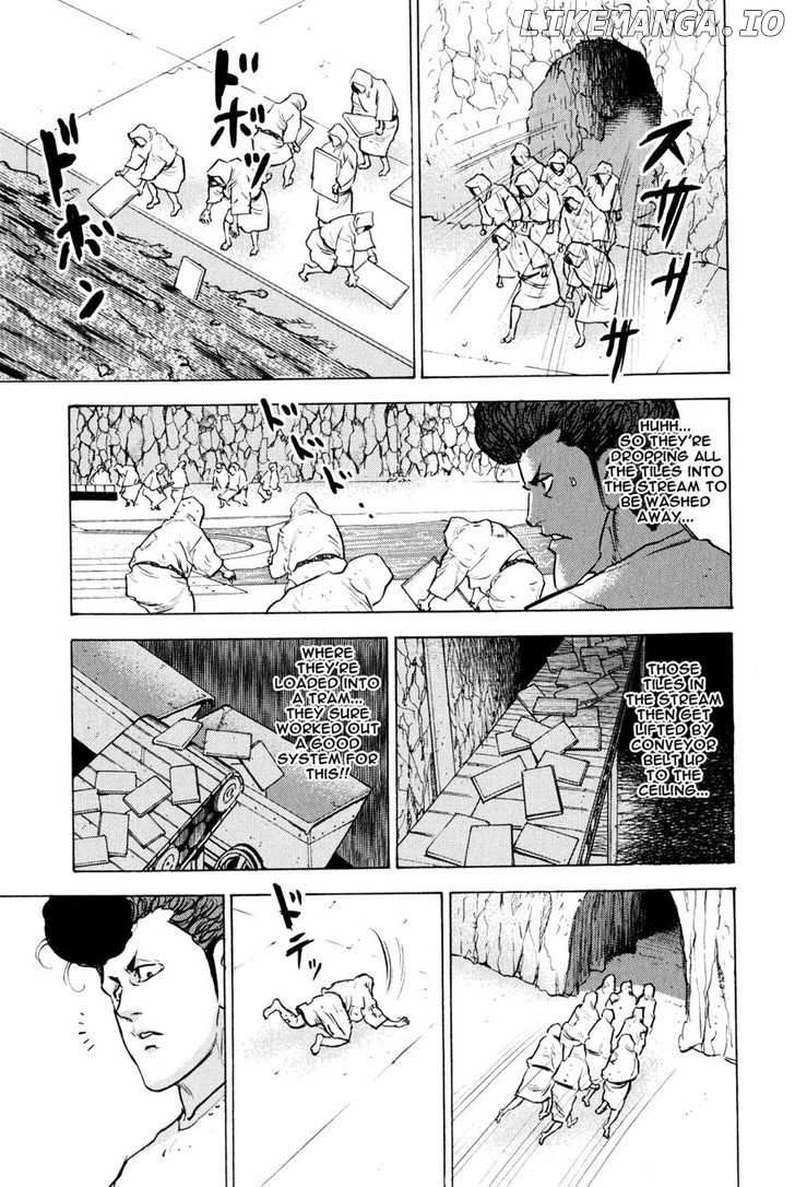 Washizu - Enma no Touhai chapter 9 - page 46