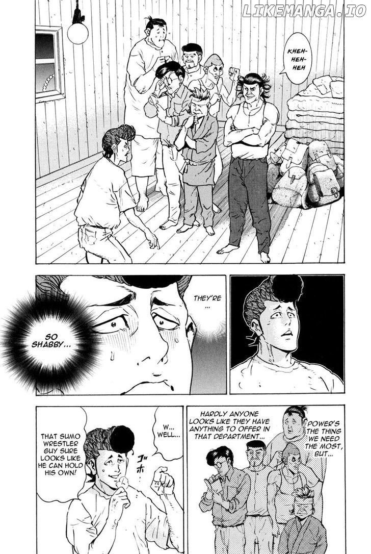 Washizu - Enma no Touhai chapter 9 - page 7