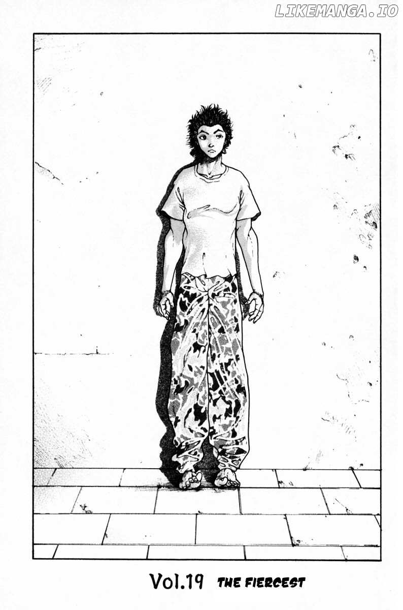 Garouden Boy chapter 9-19 - page 198
