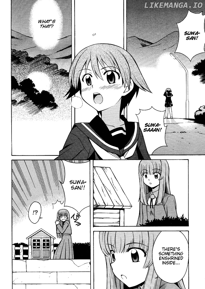 Strike Witches: Tenkou no Otometachi chapter 3 - page 17