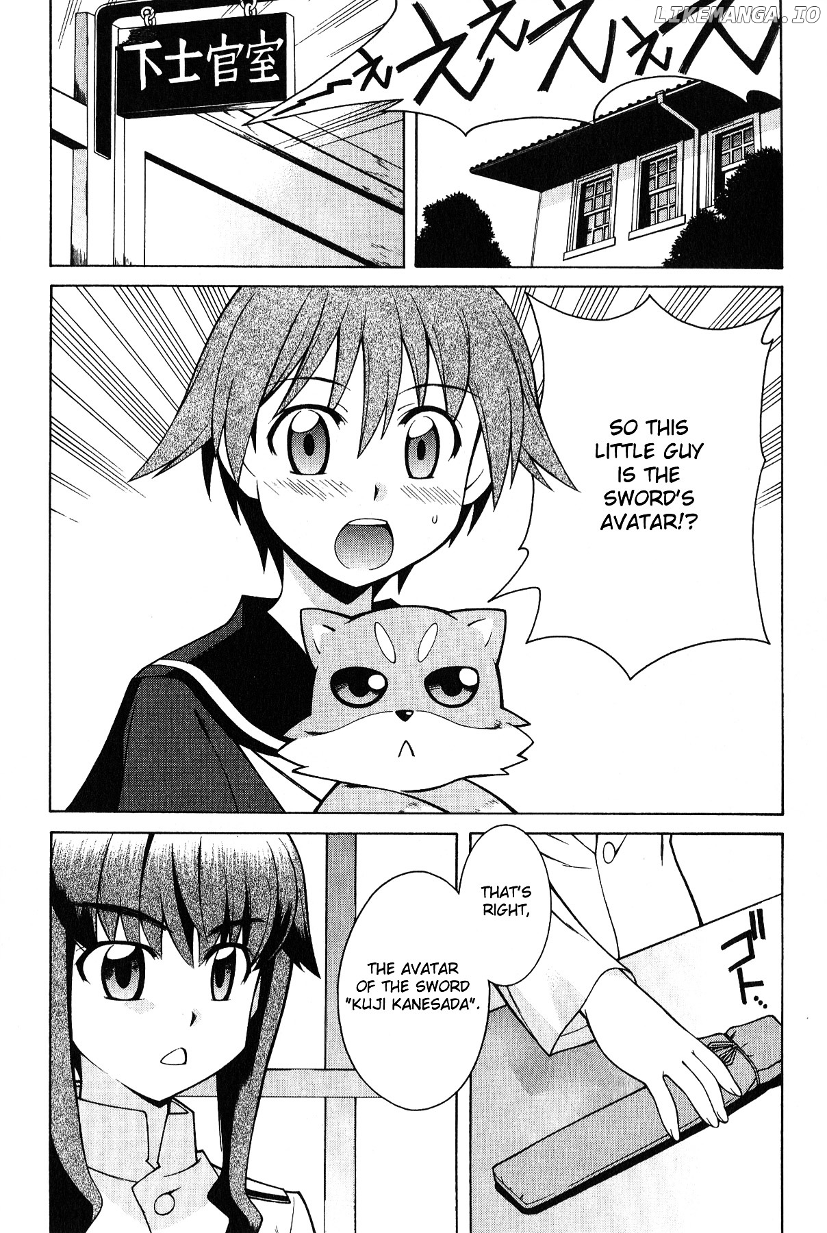 Strike Witches: Tenkou no Otometachi chapter 5 - page 2