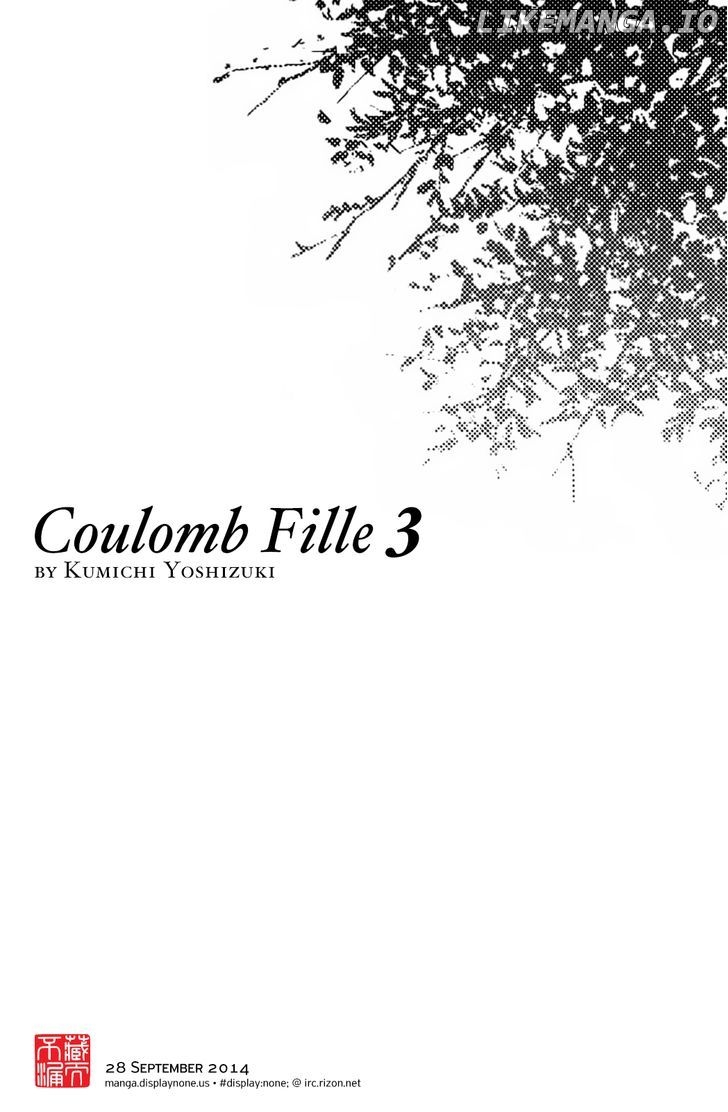 Coulomb Fille chapter 14 - page 42