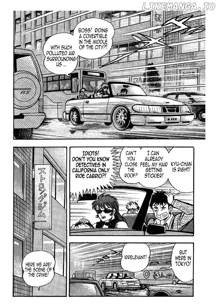 Cutie Honey: Tennyo Densetsu chapter 1 - page 27