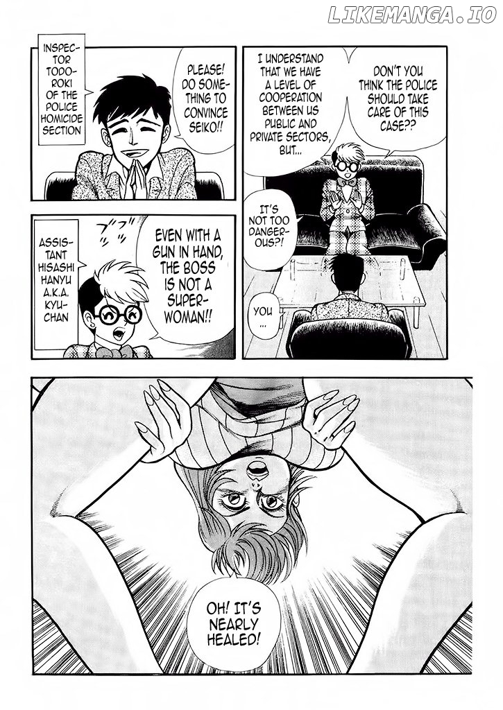 Cutie Honey: Tennyo Densetsu chapter 2 - page 4
