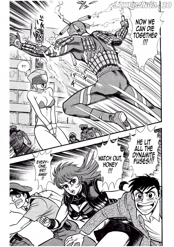 Cutie Honey: Tennyo Densetsu chapter 2 - page 47