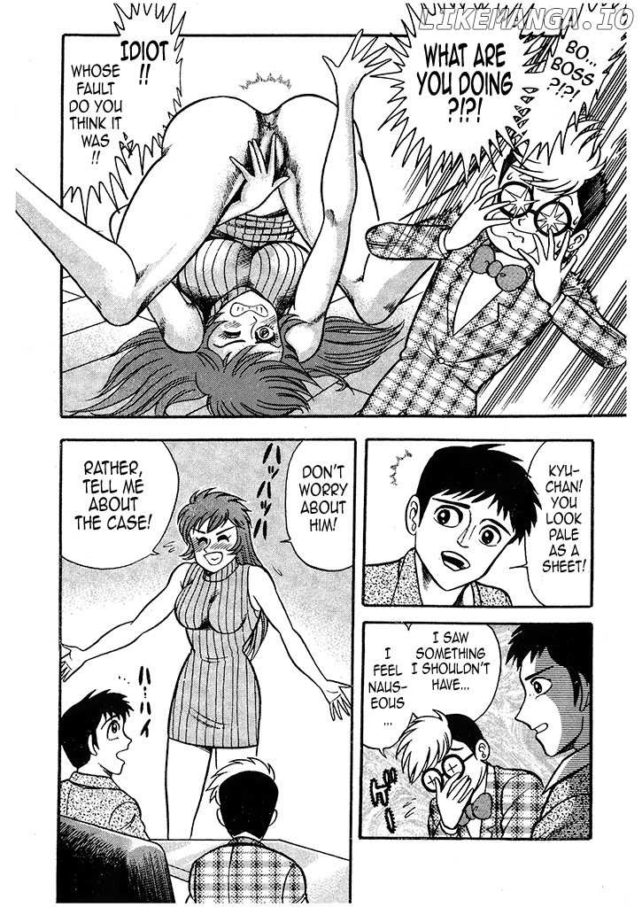 Cutie Honey: Tennyo Densetsu chapter 2 - page 6