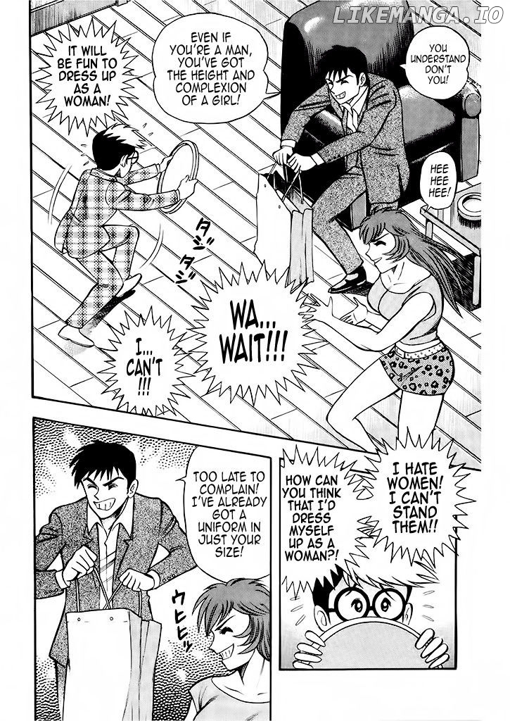 Cutie Honey: Tennyo Densetsu chapter 5 - page 14