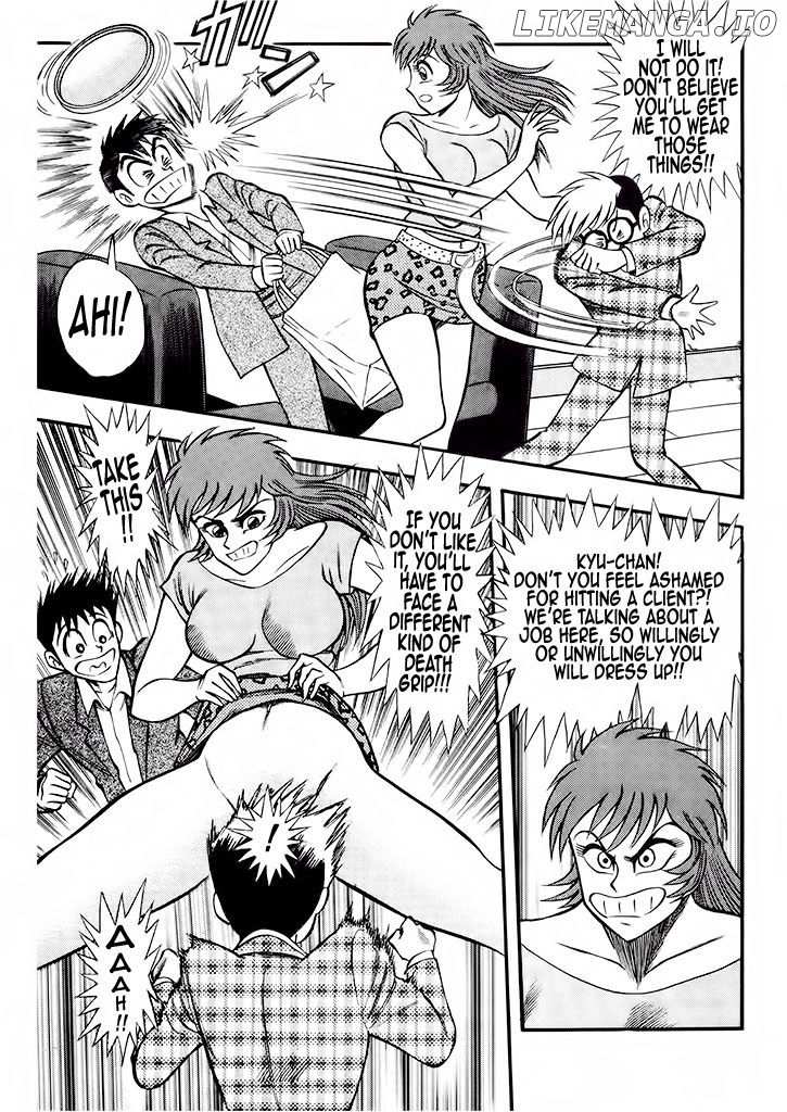 Cutie Honey: Tennyo Densetsu chapter 5 - page 15