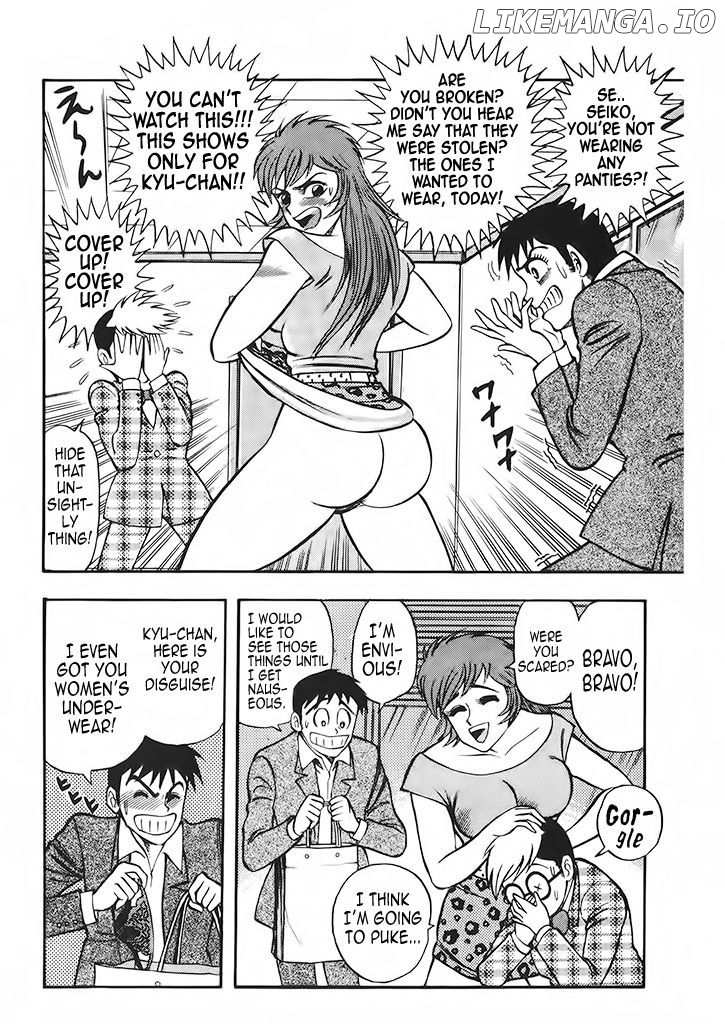 Cutie Honey: Tennyo Densetsu chapter 5 - page 16