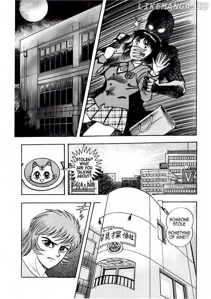 Cutie Honey: Tennyo Densetsu chapter 5 - page 3