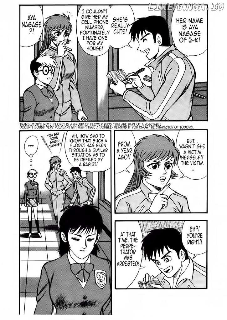 Cutie Honey: Tennyo Densetsu chapter 5 - page 33