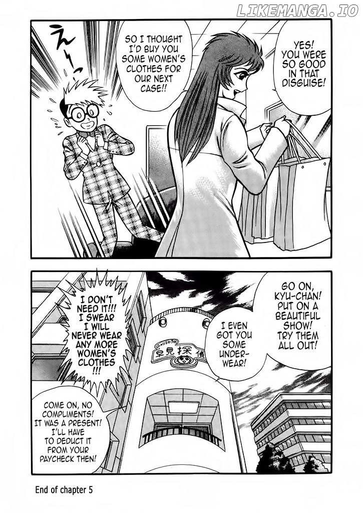 Cutie Honey: Tennyo Densetsu chapter 5 - page 58