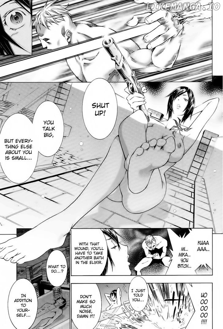 Godeath - Megami no Ketsumyaku chapter 3 - page 12